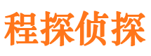 合山市婚姻出轨调查